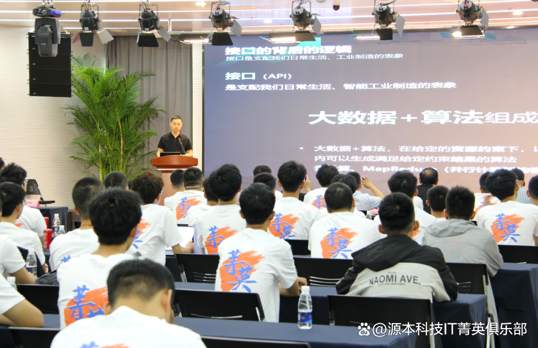 大学生暑期攻略：掌握大数据、云原生与人工智能，引领未来竞争